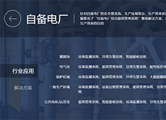 &#21315;&#20159;&#24179;&#21488;&#45;&#21315;&#20159;&#65288;&#20013;&#22269;&#65289;&#19968;&#31449;&#24335;&#26381;&#21153;&#24179;&#21488;