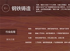 &#21315;&#20159;&#24179;&#21488;&#45;&#21315;&#20159;&#65288;&#20013;&#22269;&#65289;&#19968;&#31449;&#24335;&#26381;&#21153;&#24179;&#21488;