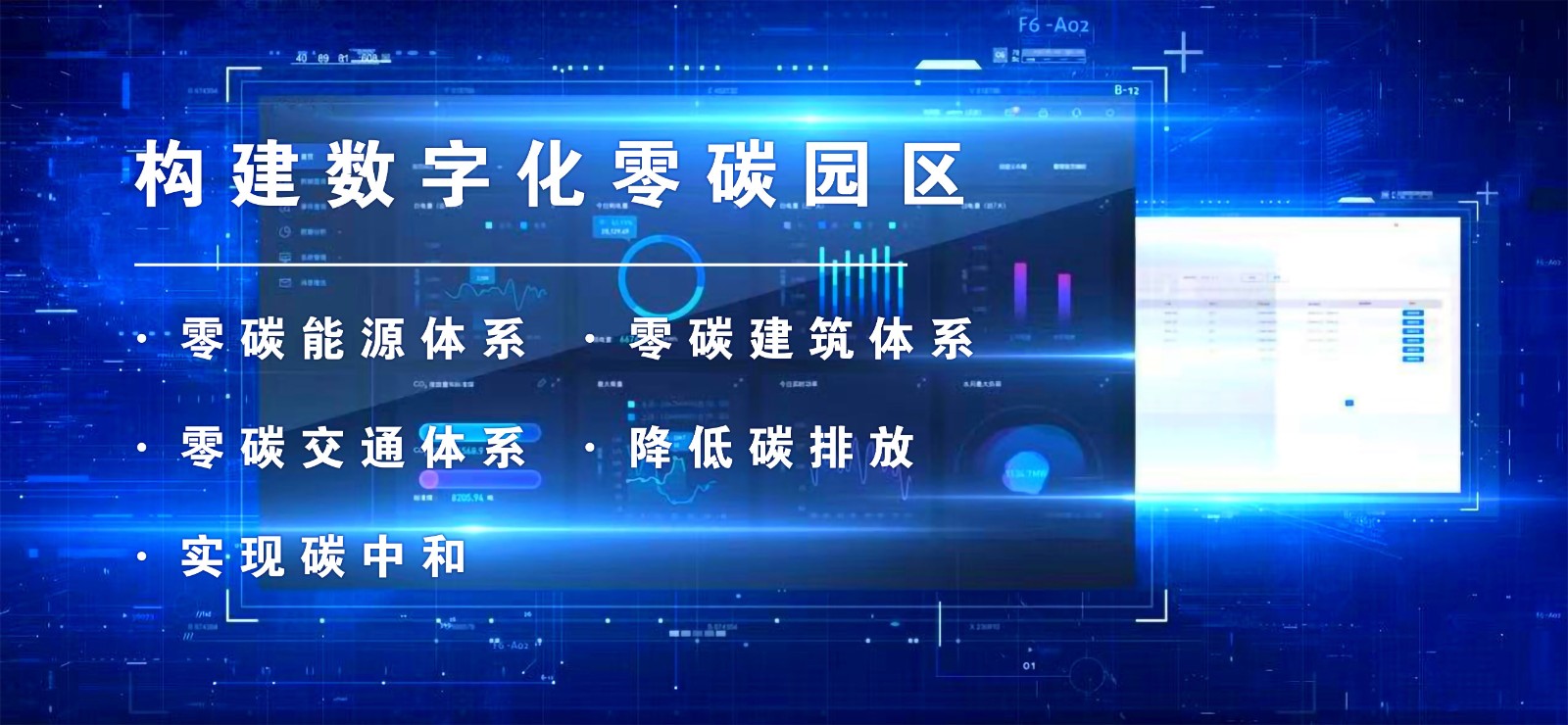 &#21315;&#20159;&#24179;&#21488;&#45;&#21315;&#20159;&#65288;&#20013;&#22269;&#65289;&#19968;&#31449;&#24335;&#26381;&#21153;&#24179;&#21488;