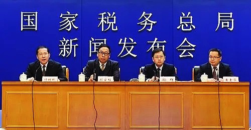 &#21315;&#20159;&#24179;&#21488;&#45;&#21315;&#20159;&#65288;&#20013;&#22269;&#65289;&#19968;&#31449;&#24335;&#26381;&#21153;&#24179;&#21488;